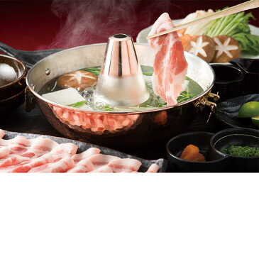 黒豚しゃぶしゃぶ(500g)約3人前 送料無料 ギフト お歳暮 お中元 島田屋