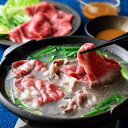 日本が誇る「神戸牛」は、芳醇な香りと上品な旨みが持ち味。とくにモモスライスは霜降りが美しく、きめ細やかな舌触りとともにすっと溶ける脂の甘みがたまらない。11年連続ミシュラン三つ星評価の日本料理店「太庵」の店主が手がけるごまぽん酢が肉の旨みを引き立て、一層特別な味わいに。○名称：精肉 ○内容量：もも肉200g×2、特製ごまぽん酢200ml ○原材料名 牛肉（兵庫県産） ごまぽん酢 醤油（国内製造）、ゆず果汁、砂糖、皮むき胡麻、たまり醤油、ねり胡麻(一部に小麦・大豆・ごまを含む) ○配送形態：冷凍(宅配BOX・置配不可) ○保存方法：冷凍 ○賞味期限：冷凍20日 ○熨斗　：可（無地、内祝、お中元、お歳暮） ○名入れ：可 ○包装　：掛け紙 ※2重包装不可 ○手提げ：不可 〇荷姿：化粧箱 ○備考　：お肉　冷蔵庫で解凍 ○販売者：【株式会社トンソン・ジャパン】〒557-0067 大阪府東大阪市高井田西6-1-19