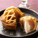 りんごチーズ風味パイ 2個セット 【フランス食堂シェ・モア】 送料無料 青森県産 紅玉 リンゴ アップルパイ 2024冬ギフト