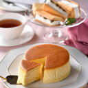 「ラ・ロシェル」坂井宏行シェフ監修 プレミアムスイーツセット【送料無料】