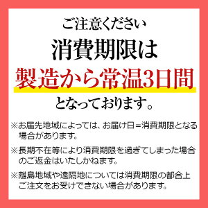 Panya芦屋のプレミアム食パン1.5斤×2本高級食パン無添加卵不使用送料無料パン屋芦屋