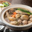 手羽餃子鍋セット(2〜3人前) 送料無料 鍋セット 水炊き 手羽餃子 お歳暮2023 2024冬ギフト