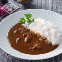 「モルソー」秋元さくらシェフ監修 国産牛すじ赤ワイン煮込みカレー(5個) 2024冬ギフト(4)