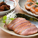 予約が取りづらい日本料理店『鈴なり』が作る肉系惣菜3種。山椒を利かせて柔らかく炊きあげた「岩手鴨ロース煮」、ゴボウと鶏肉の相性が絶妙な「国産鶏の八幡巻」、噛むほどに旨みがにじみ出る「国産鶏の佃煮」は、お酒を選ばない万能のアテ。 ○名称：鈴な...