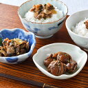 葡萄佃煮詰合せ(あさり・帆立) 送料無料 新橋玉木屋 ご飯のお供 ご自宅用簡易包装