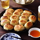 茨城の人気店「丸満」二十種類以上の材料を使用!丸満の餃子64個(焼き餃子32個、水餃子32個)/餃子・ギョーザ・ぎょうざ・中華・人気・送料無料