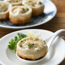 焼小籠包 中華 点心 グルメ お取り寄せ 樹苞 きぼう 手作り 2024冬ギフト