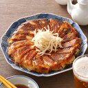 石松餃子 石松肉餃子 2種食べ比べセット ギョウザ 浜松餃子 静岡 肉ぎょうざ 名店 ギョウザ 2024冬ギフト