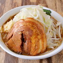 中華蕎麦 とみ田 ラーメン 雷そば （3食入） 雷本店 送料無料 とみ田 インスパイア 二郎系 ラーメン wtgift