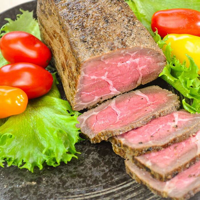 国産牛ローストビーフ300g タレ付 ホムパ 家飲み おつまみ アテ 肴 高級グルメ サンドイッチ 丼 ギフト お祝い お礼 お返し 送料無料