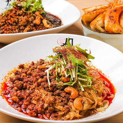 おとなの週末 お取り寄せ倶楽部 175°DENO担担麺 白ごま汁なし担担麺 3食セット タンタン麺 タンタンメン 辛麺 父の日 母の日 お中元 お歳暮 ギフト