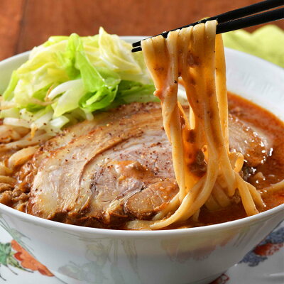 おとなの週末 お取り寄せ倶楽部 G系担担麺 一七五郎3食セット 二郎系 担々麺 スタミナ 旨辛 札幌 175℃ DENO 送料無料