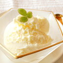 うずらんアイス4種詰め合わせセット(12個入) アイス ジェラート 室蘭うずら いちご りんご 抹茶 父の日 母の日 お中元 お歳暮 ギフト