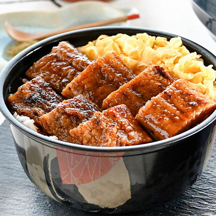 ひつま武士どん（ひつまぶし） 3個セット 国産 九州 ウナギ 鰻 蒲焼 タレ だれ 父...