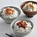 南極料理人やみつきシリーズギフトセット(鮭・タコ・タラ3種入り) しゃけ シャケ たこ 蛸 鱈 ご飯のおとも お供 テレビ紹介 父の日 母の日 お中元 お歳暮 ...