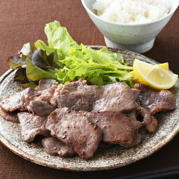 昆布〆塩牛タン タン元 タン中 厚切り 熟成 昆布締め 牛たん 北海道産 昆布出汁 ギフト お歳暮 送料無料 wtgift