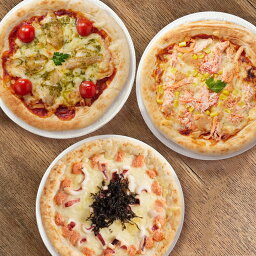 海鮮蟹工房 カニ 海鮮ピザ3種セット 山陰ピザ工房 PIZZA TORETATI のどぐろ 紅ずわいがに カニ 蟹 コーン トマト するめいか イカ 明太子