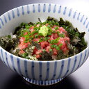 ねぎとろ丼の具(6食) キハダまぐろ メバチまぐろ マグロ 鮪 ネギトロ 丼ぶり どんぶり 石原水産 父の日 母の日 お中元 お歳暮 ギフト プレゼント 202...