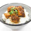 はも丼の具セット 徳島県産 国産 鱧 ハモ 吟月 巴はも どんぶり 高級魚 父の日 母の日 お中元 お歳暮 ギフト プレゼント 2024冬ギフト