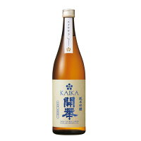 【第一酒造】開華 純米吟醸 夢ささら 720ml 芳醇 辛口 酒 吟醸酒 酒母 冷酒 ぬる燗 IWC ブロンズ受賞 杜氏の晩酌 おとなの週末