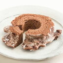 結バウムクーヘン(ガトーショコラ)ドイツ式 バームクーヘン 埼玉県産 国産卵 愛たまご 小麦粉 桜つばめ 父の日 母の日 お中元 お歳暮 ギフト