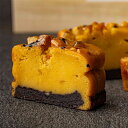 芋菓子屋 焼き芋ガトーショコラパウンドケーキ(8カット) チョコレート ショコラ さつま芋 ホールケーキ 卵 お芋スイーツ 和菓子 洋菓子
