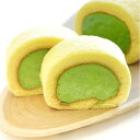 濃茶ロールケーキ(2本)こい茶 京都 宇治 抹茶 お茶 父の日 母の日 お中元 お歳暮 ギフト プレゼント(4)