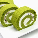 茶游堂ロールケーキ(2本)京都 宇治 抹茶 和菓子 和 スイーツ 北海道産小豆 父の日 母の日 お中元 お歳暮 ギフト プレゼント(4)