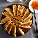 頑固餃子(3パック) 無添加 にんにく不使用 国産 豚肉 野菜 手作り 蜂屋 はちや おかず つまみ 酒の肴 ギフト グルメ 送料無料