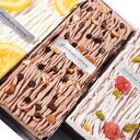shirokane sweets TOKYO モンブランチーズケーキ(ショコラ・ストロベリーフランボワーズ)2種セット 白金 スイーツ 栗