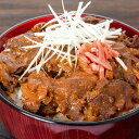 せごどんぶい 黒豚丼×4箱 鹿児島県産黒豚 ぶた丼 豚肉 どんぶり 麦味噌 父の日 母の日 お中元 お歳暮 ギフト プレゼント