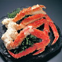 特大ボイルたらば蟹足(2kg) 5Lサイズ 急速冷凍 極太 タラバガニ かに足 ボイル済み 海鮮 父の日 母の日 お中元 お歳暮 ギフト