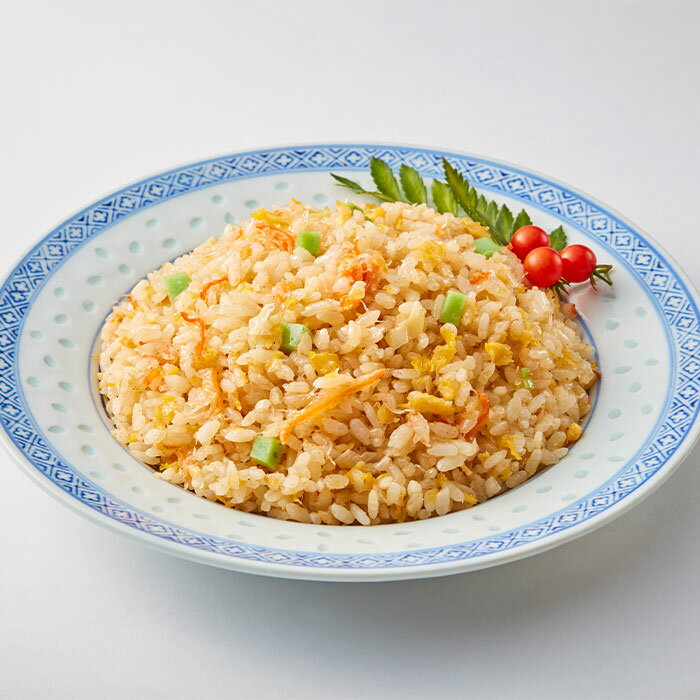 紅ずわい蟹入り炒飯 3パック 【蘭蘭酒家(らんらんちゅうじゃ)】中華 惣菜 チャーハン 父の日 母の日 お中元 お歳暮 ギフト プレゼント