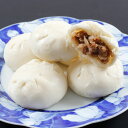 佐賀牛肉まん(6個入×4P) 肉まん 牛肉まん 九州 佐賀産 レンコン 蓮根 手軽に 特産品 父の日 母の日 お中元 お歳暮 ギフト