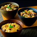 下鴨茶寮 料亭のあんかけ丼(ギフト) 湯葉 ゆば きのこ キノコ 茸 海鮮 貝柱 えび しめじ ご飯 父の日 母の日 お中元 お歳暮 ギフト お歳暮2023 2...