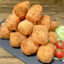 餃子カツ 20個(計1kg)大容量 ぎょうざ カツ ギョウザ 揚げ物 餃子専門店 イチロー お取り寄せ 2024冬ギフト