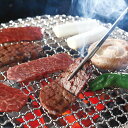 神戸牛&松阪牛 食べ比べ(焼肉)モモ・ウデ・バラ各100g 計600g ブランド牛 牛肉 焼き肉 霜降り 国産 牛肉 国内産 BBQ キャンプ バーベキュー 年...