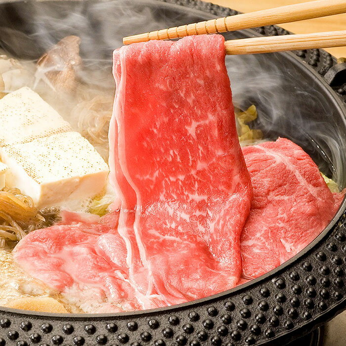 近江牛・熊野牛 肩バラスライス食べ比べセット 合計1kg 滋賀県 和歌山県 ブランド牛 国産牛 すき焼き しゃぶしゃぶ 牛肉