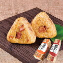 角煮めしおにぎり・角煮おこわおにぎり 各6個(合計12個) おむすび 豚角煮 和惣菜 父の日 母の日 お中元 お歳暮 ギフト