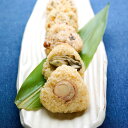 伊達結び詰め合わせ6個入(ほたて、たこ、牡蠣、だておこわ、ほや、あわび) おにぎり おむすび 海鮮 父の日 母の日 お中元 お歳暮 ギフト プレゼント 2024...