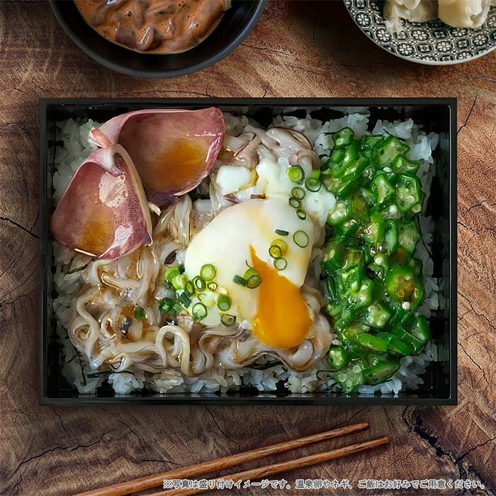 塩辛 いかげそ塩辛 130g イカ 烏賊 おかず 酒の肴 おつまみ