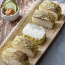 鯛寿司(鯛味噌付き)2本 真鯛 北海道産 とろろ昆布 国産 棒寿司 すし 寿し 押し寿司 プロトン凍結 駅弁 朝倉米 福岡名物