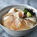のどぐろ丼ネタセット12枚入×8P(特製だし醤油3本付)ノドグロ 海鮮 刺身 SNS 話題 お取り寄せ グルメ スイーツ 中元 歳暮 ギフト 送料無料