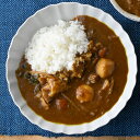 鈴なり 具沢山和出汁カレー レトルト カレー 時短 和風 出汁 国産 牛肉 牛カッパ 野菜入り クリスマス島 料亭 ご飯のお供 ギフト 贈り物 プレゼント