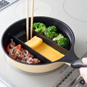 センターエッグトリプルパンmini フライパン 卵焼き 3仕切り付き 省エネ効果