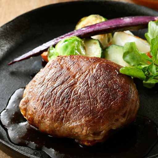 北海道産牛霜降りハンバーグセット おろしソース付 北海道牛 国産 牛肉 肩ロース 霜降り ギフト 贈り物 プレゼント お中元 お歳暮 2024冬ギフト 北海道産牛霜降りハンバーグセット おろしソース付 北海道牛 国産 牛肉 肩ロース 霜降り ギフト 贈り物 プレゼント お中元 お歳暮 2024冬ギフト
