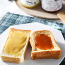 クリームチーズはちみつ&いちごバター パンのお供 スプレッド サンドイッチ トースト ディップ ハチミツ 蜂蜜 秋田屋 ホムパ パーティ ギフト プレゼント