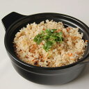 あなご釜飯の素・あなご出汁セット 穴子 にんじん 油揚げ 2合用 ダシ 煮穴子 お鍋の出汁 湯豆腐 出汁巻たまご ご飯のお供 炊き込みごはん