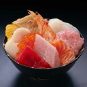 10種の魚介が入った海鮮丼セット まぐろ たたき マグロ 玉子焼 煮穴子 まぐろトロ ホタテ貝 国産まぐろ赤身 アトランティックサーモン バナメイエビ いくら醤...