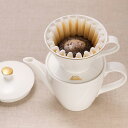 kalita(カリタ) ドリッパー・ポットギフトセット コーヒー 珈琲セット 青海波 ナルミ ボーンチャイナウェーブ 73195 BC-185 ギフト